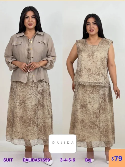 Костюм DALIDA (Бежевый, модель DALIDA51659) оптом
