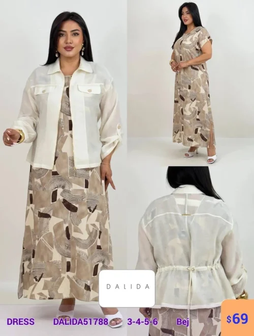 Платье DALIDA (Бежевый, модель DALIDA51788) оптом