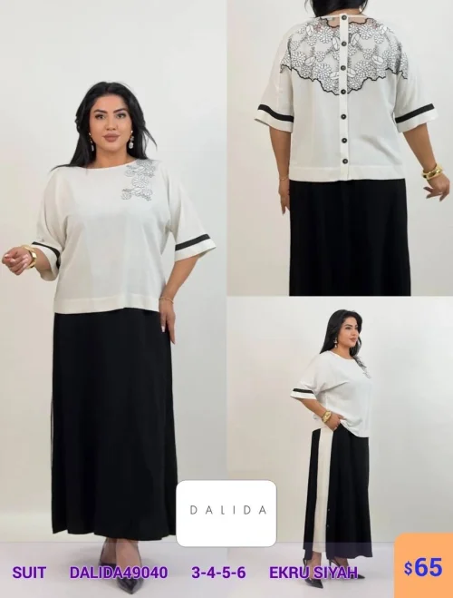 Костюм DALIDA (Кремовый, модель DALIDA49040) оптом