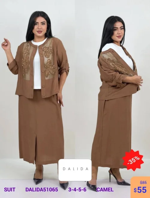 Костюм DALIDA (Кэмел, модель DALIDA51065) оптом