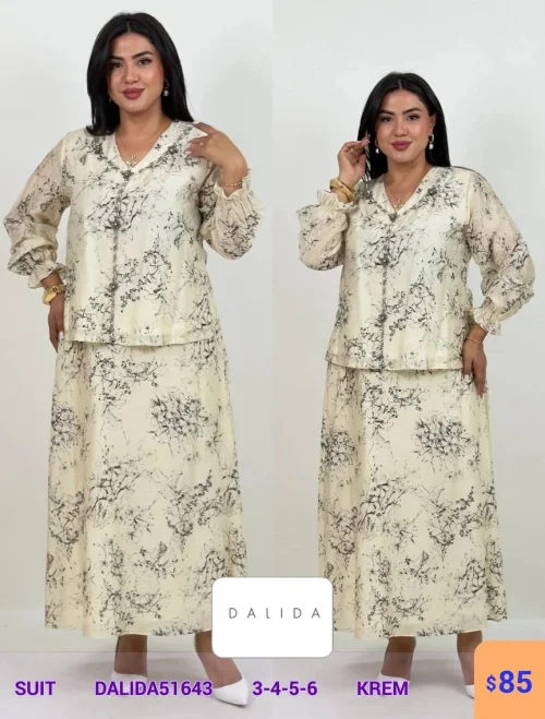Костюм DALIDA (Кремовый, модель DALIDA51643) оптом