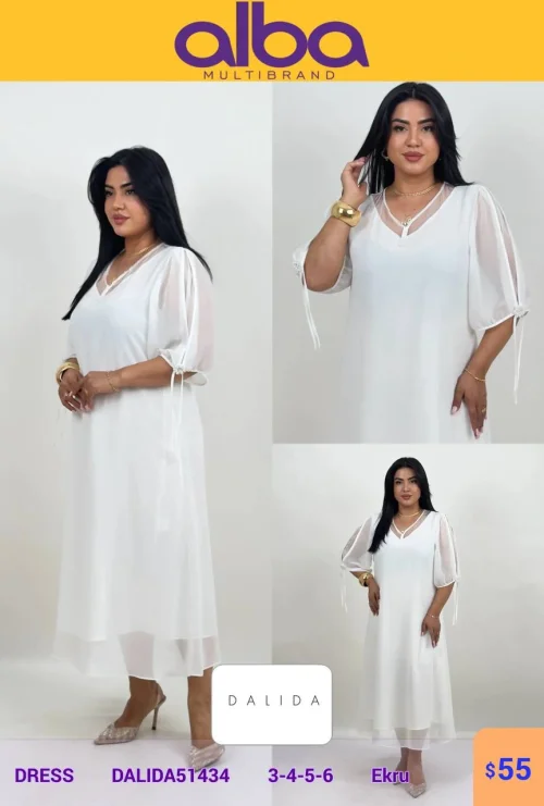 Платье, DALIDA, Белый, модель DALIDA51434, женская одежда оптом из Турции, Лалели