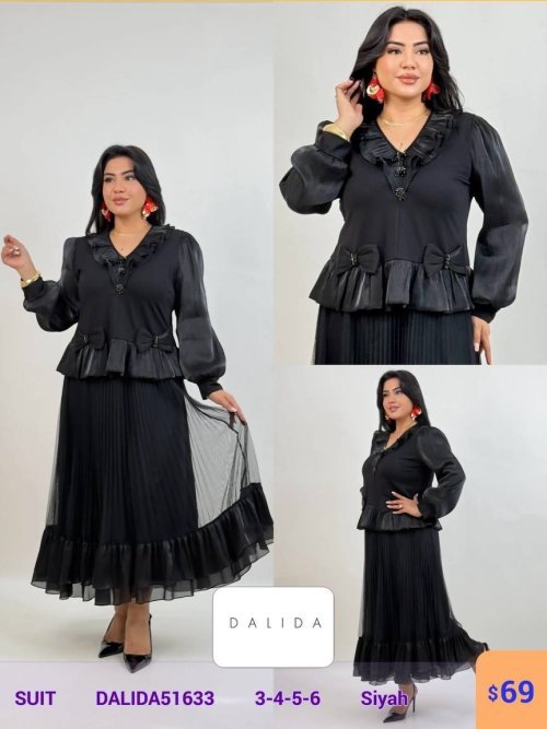 Комплект DALIDA (Черный, модель DALIDA51633) оптом
