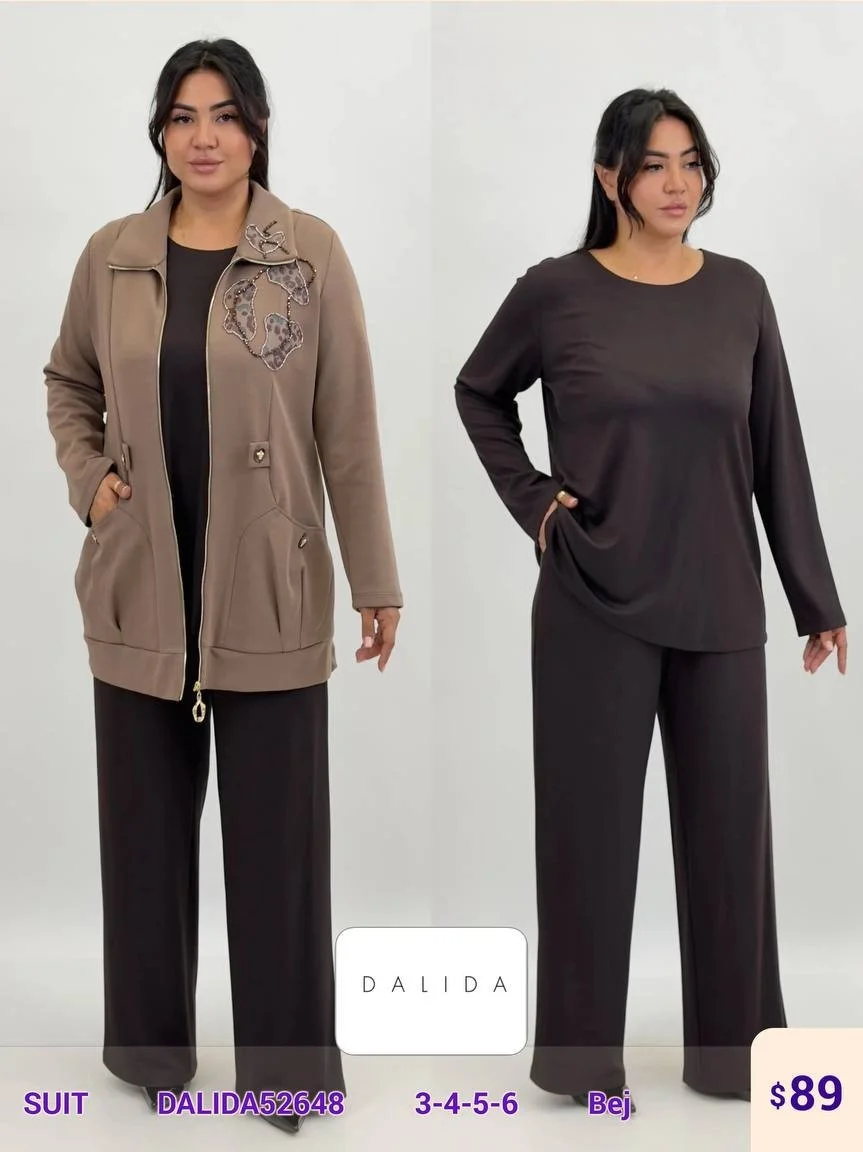 Костюмы и комплекты DALIDA (Beige, модель DALIDA52648) оптом