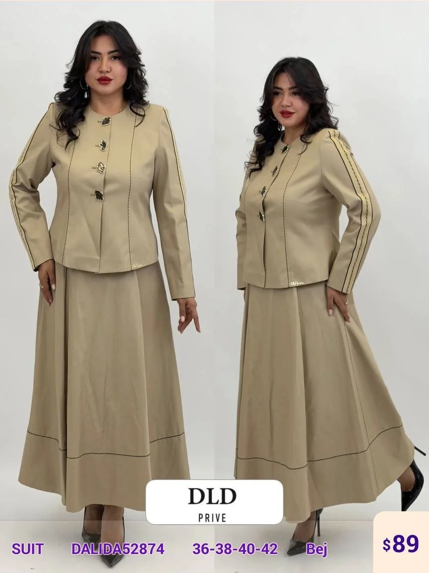 Костюмы и комплекты DALIDA (Beige, модель DALIDA52874) оптом