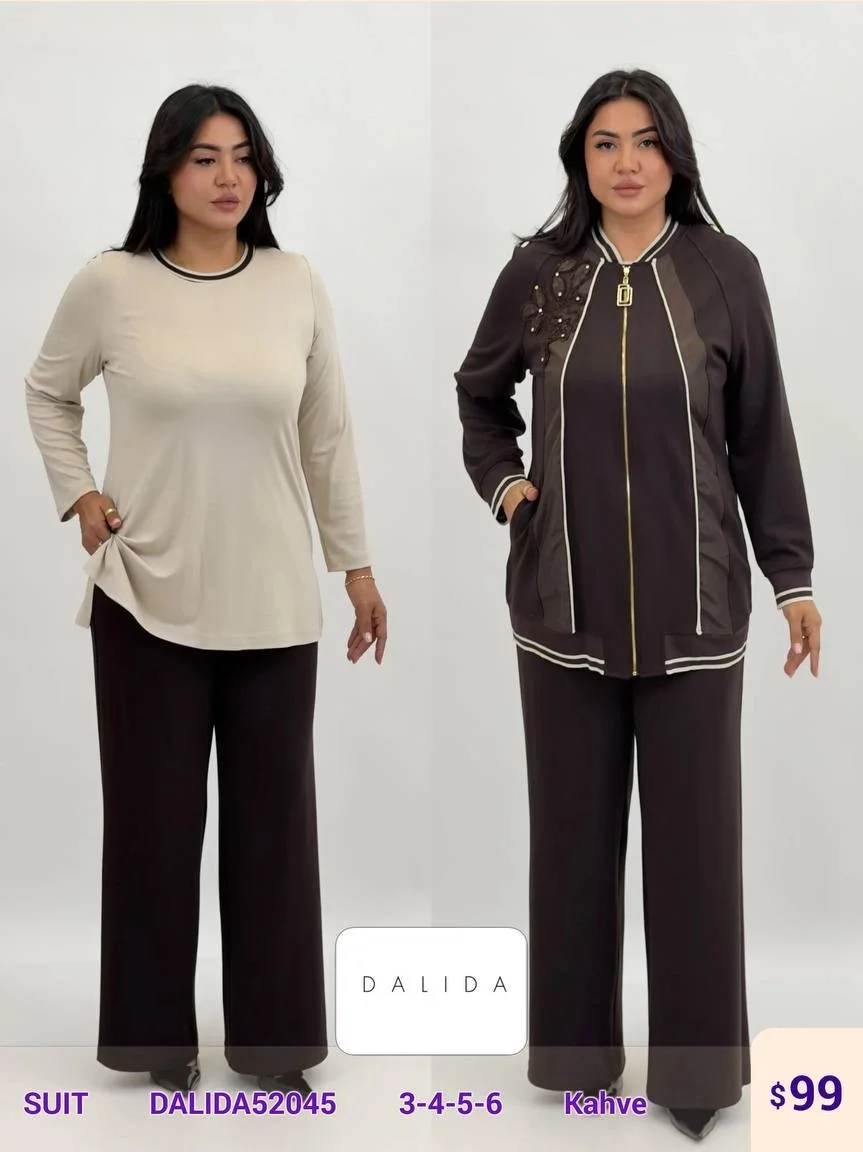 Костюмы и комплекты DALIDA (Brown, модель DALIDA52045) оптом