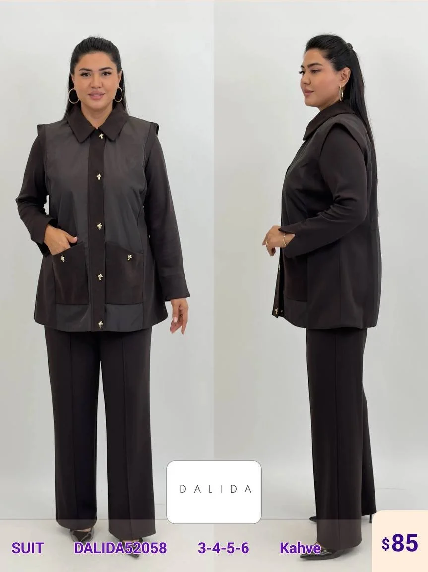 Костюмы и комплекты DALIDA (Brown, модель DALIDA52058) оптом