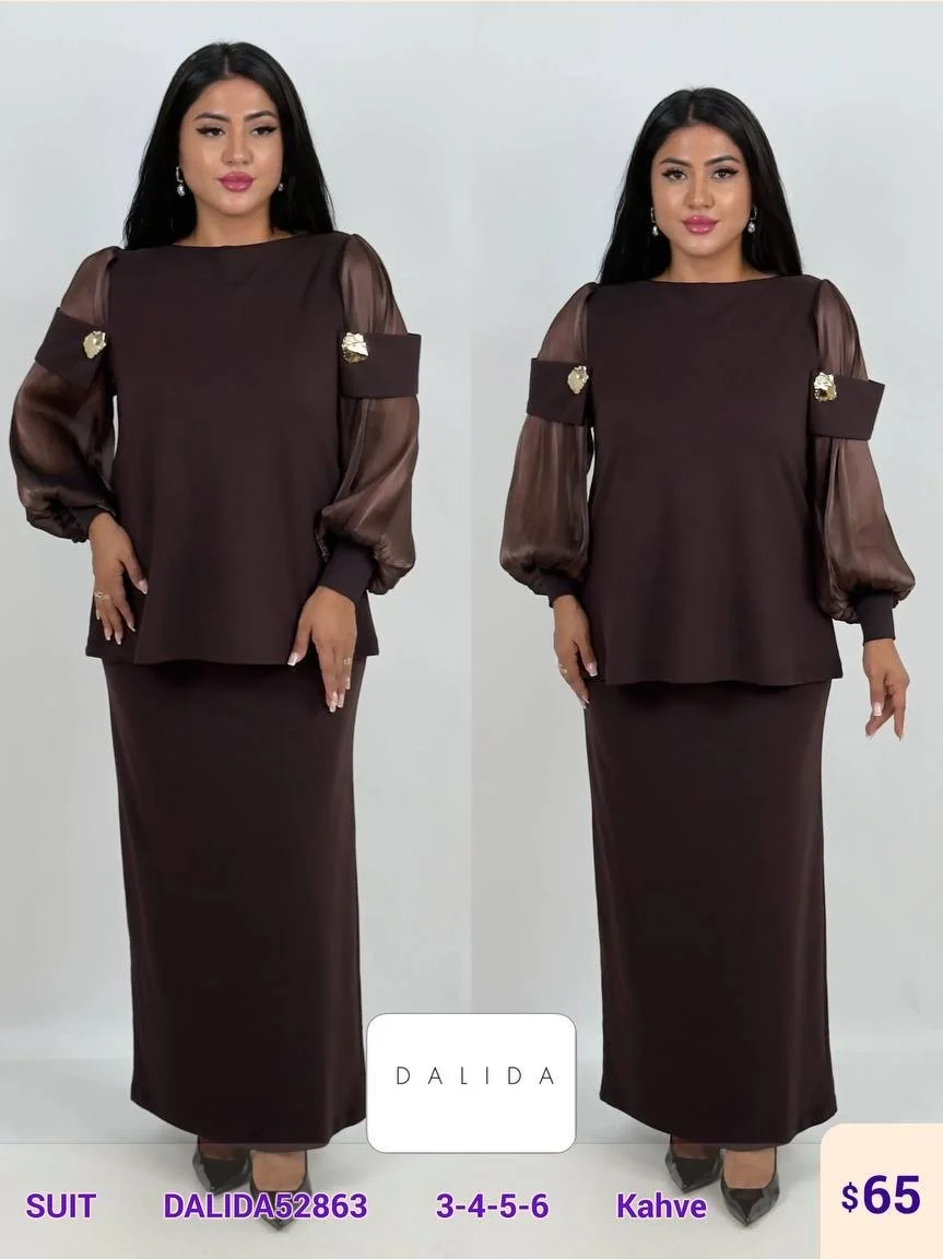 Костюмы и комплекты DALIDA (Brown, модель DALIDA52863) оптом