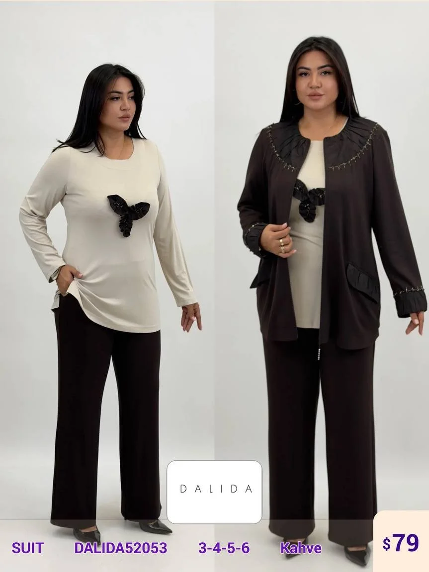 Костюмы и комплекты DALIDA (Brown, модель DALIDA52053) оптом
