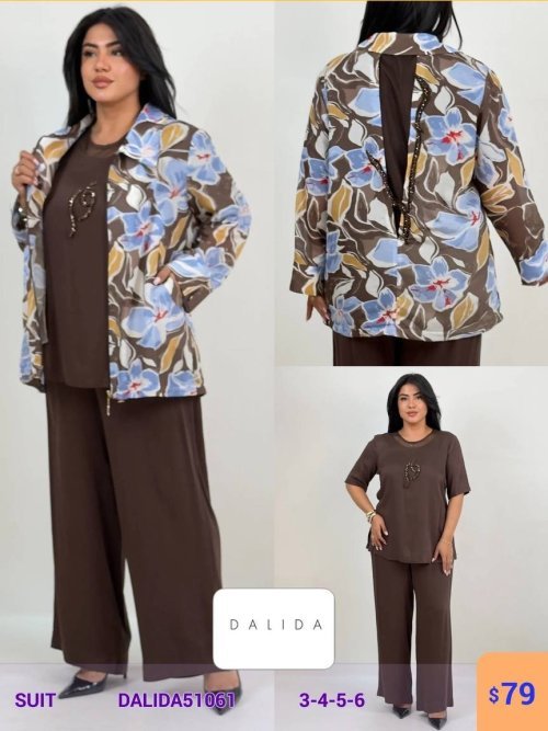 Костюмы и комплекты DALIDA (Cream, модель DALIDA51061) оптом