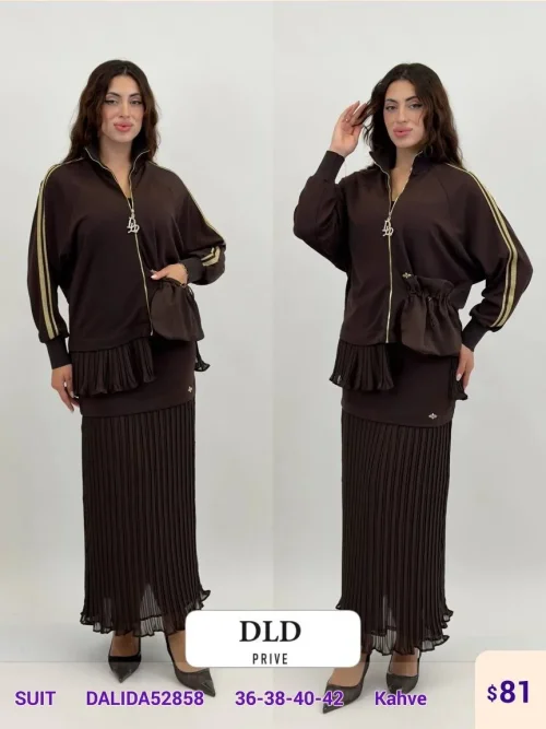 Костюмы и комплекты DALIDA (Brown, модель DALIDA52858) оптом