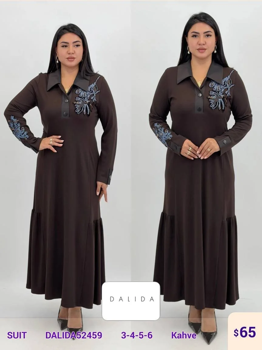 Костюмы и комплекты DALIDA (Brown, модель DALIDA52459) оптом