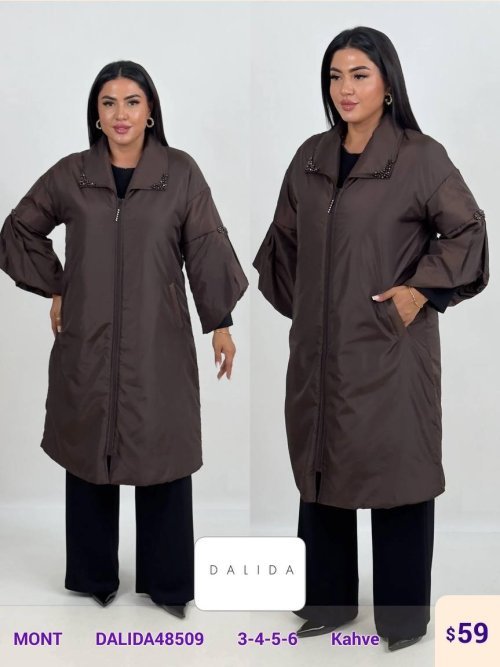 Жакет DALIDA (Brown, модель DALIDA48509) оптом