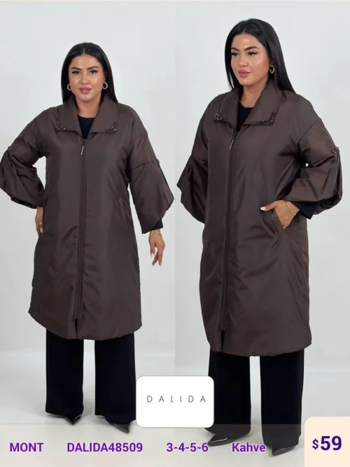 Жакет DALIDA (Brown, модель DALIDA48509) оптом