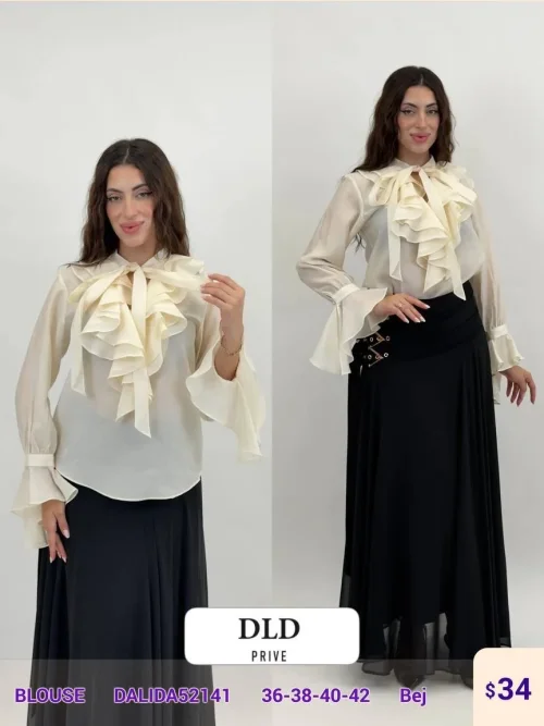 Блузка DALIDA (Beige, модель DALIDA52141) оптом