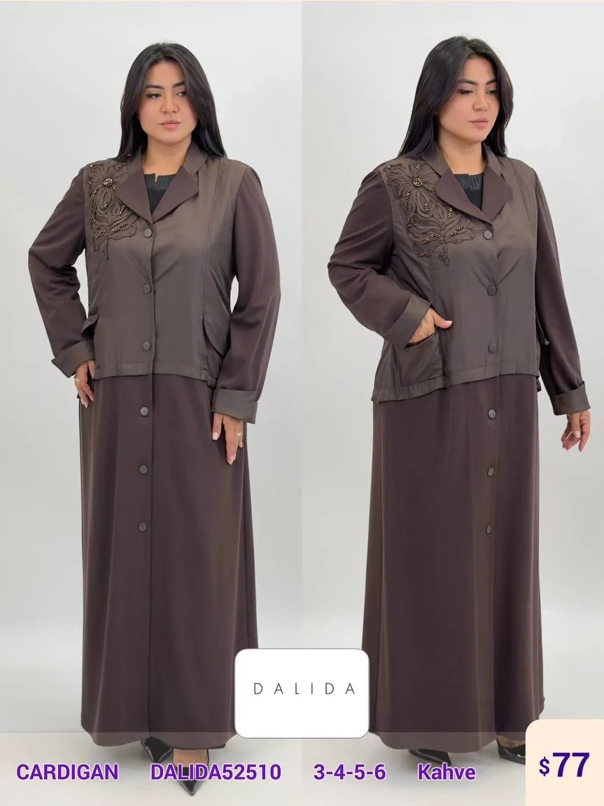 Кардиган DALIDA (Brown, модель DALIDA52510) оптом