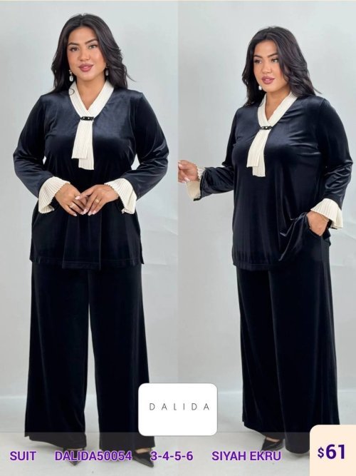 Комплект DALIDA (Черный, модель DALIDA50054) оптом