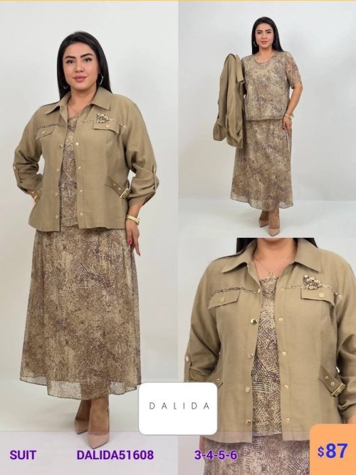 Костюмы и комплекты DALIDA (Cream, модель DALIDA51608) оптом