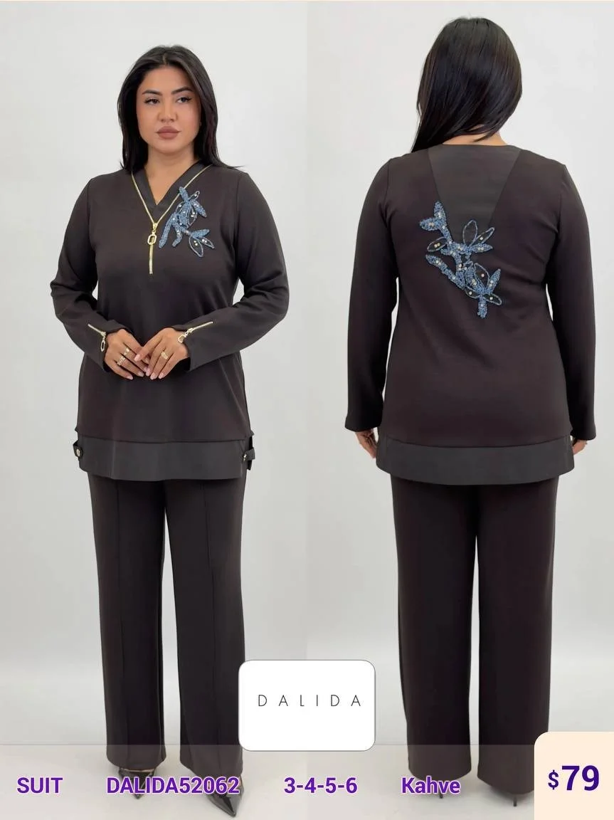 Костюмы и комплекты DALIDA (Brown, модель DALIDA52062) оптом