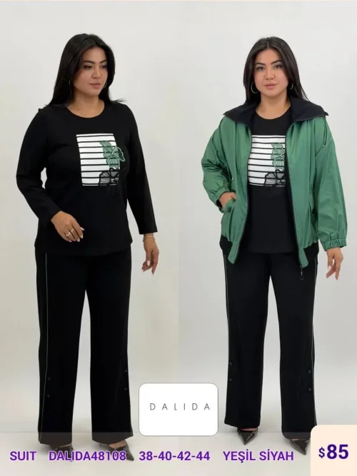 Костюмы и комплекты DALIDA (Black, модель DALIDA48108) оптом