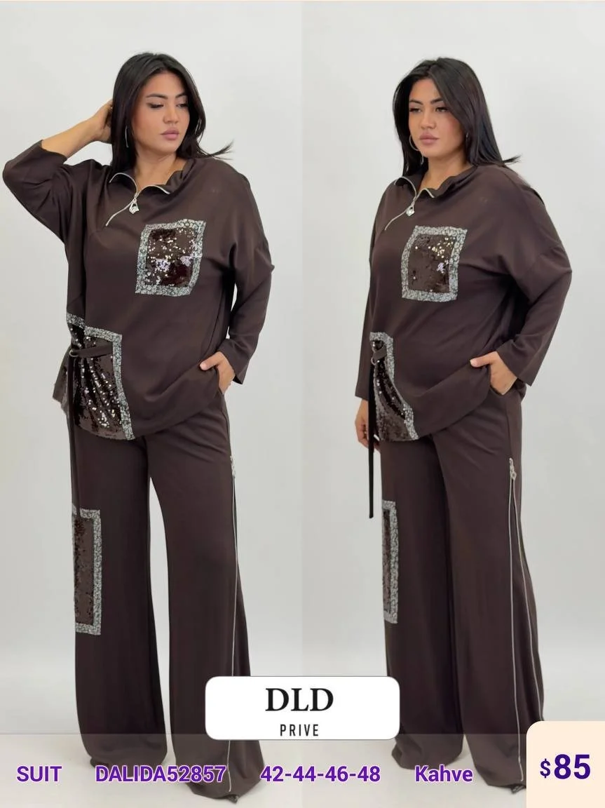 Костюмы и комплекты DALIDA (Brown, модель DALIDA52857) оптом