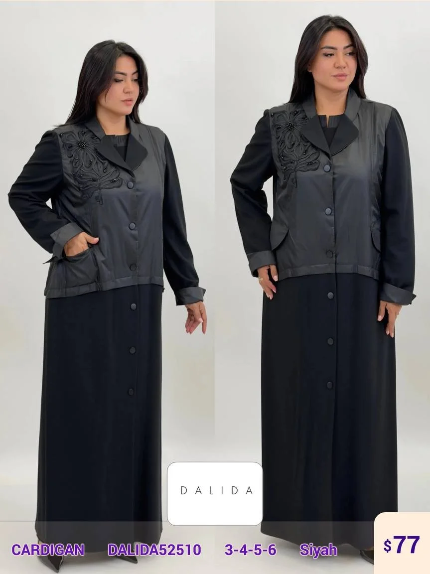 Кардиган DALIDA (Black, модель DALIDA52510) оптом