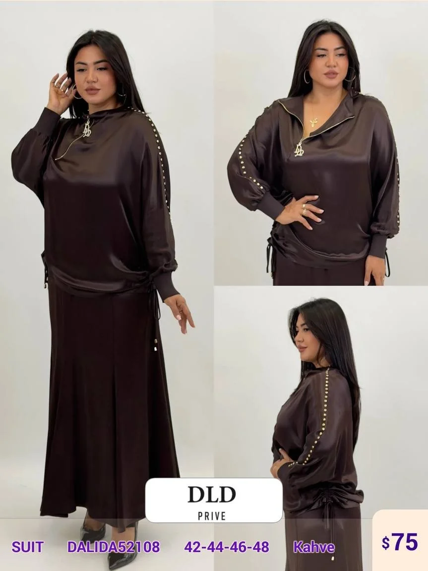 Костюмы и комплекты DALIDA (Brown, модель DALIDA52108) оптом