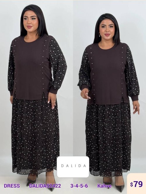 Платье DALIDA (Brown, модель DALIDA52422) оптом