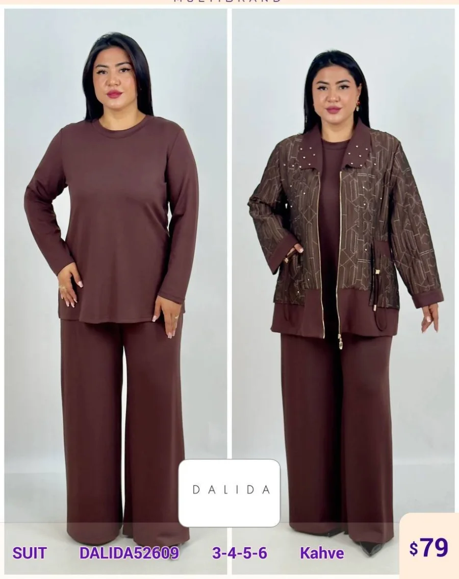 Костюмы и комплекты DALIDA (Brown, модель DALIDA52609) оптом