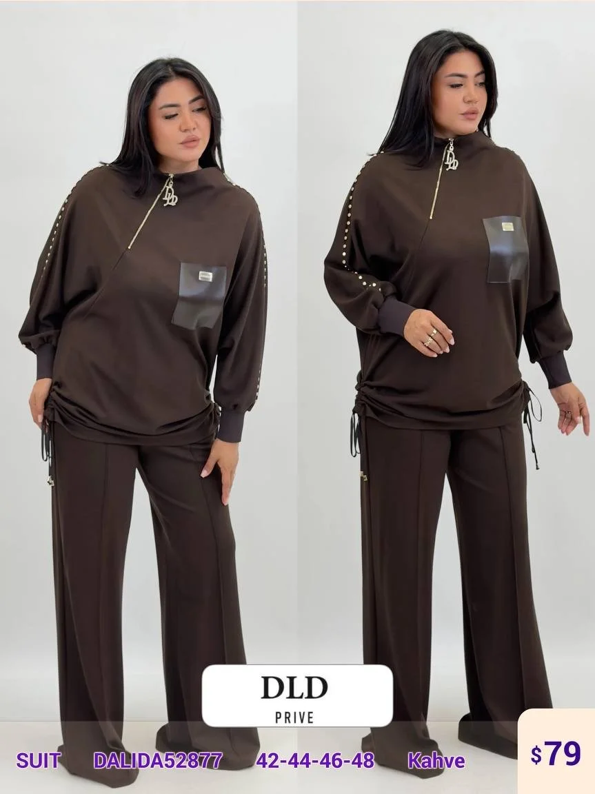 Костюмы и комплекты DALIDA (Brown, модель DALIDA52877) оптом