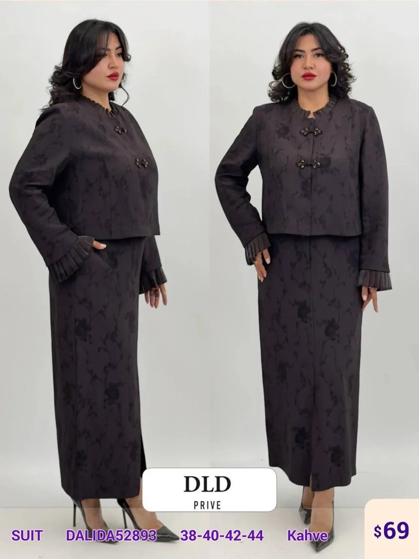 Костюмы и комплекты DALIDA (Brown, модель DALIDA52893) оптом