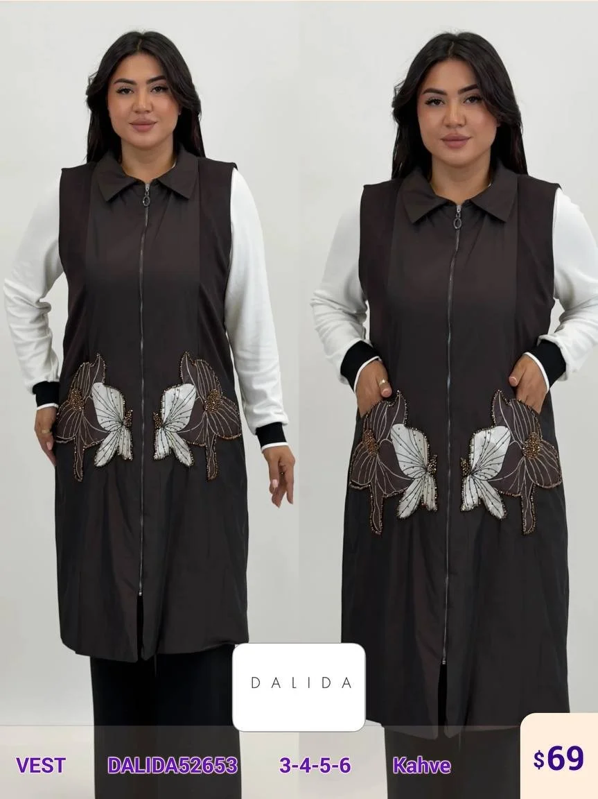 Жилет DALIDA (Brown, модель DALIDA52653) оптом
