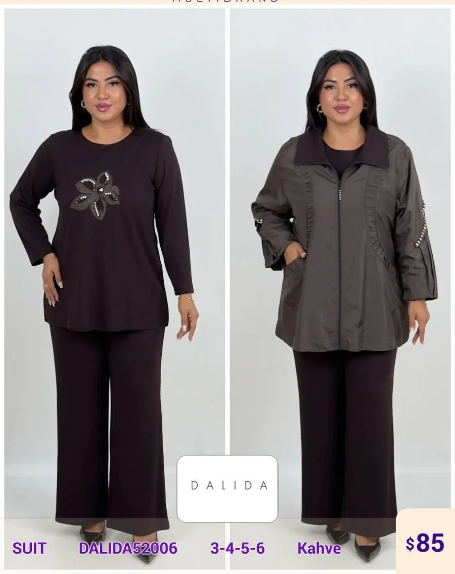 Костюмы и комплекты DALIDA (Brown, модель DALIDA52006) оптом