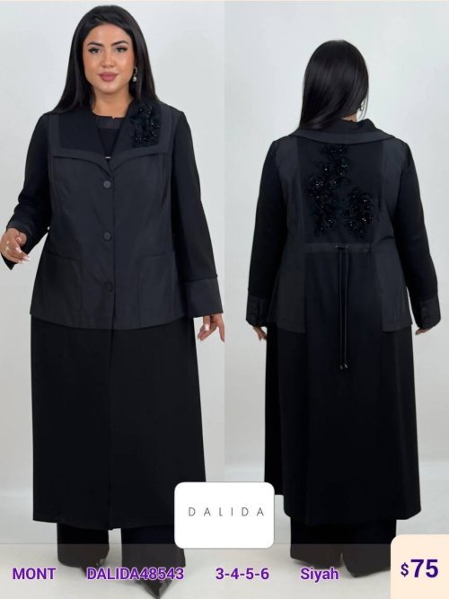 Жакет DALIDA (Black, модель DALIDA48543) оптом