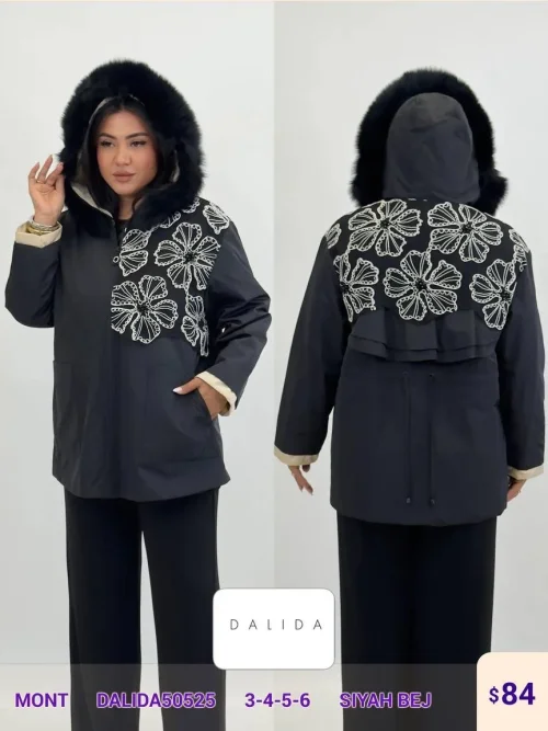 Жакет DALIDA (Black, модель DALIDA50525) оптом