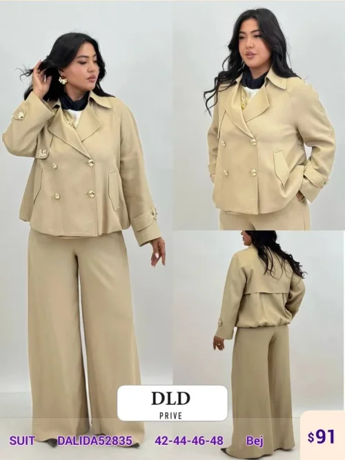 Костюмы и комплекты DALIDA (Beige, модель DALIDA52835) оптом