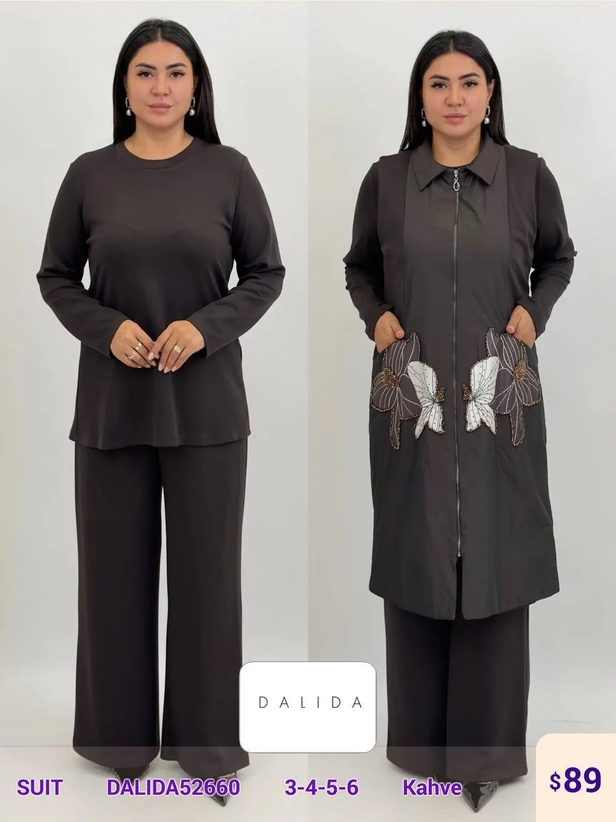 Костюмы и комплекты DALIDA (Brown, модель DALIDA52660) оптом