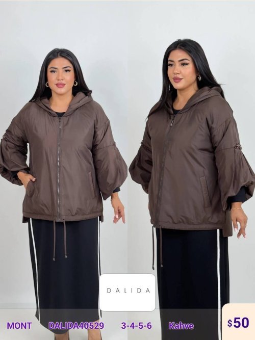Жакет DALIDA (Brown, модель DALIDA40529) оптом