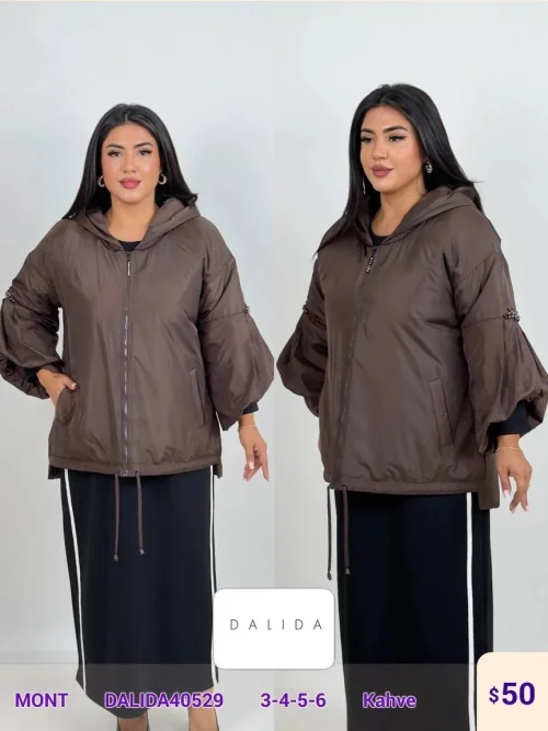 Жакет DALIDA (Brown, модель DALIDA40529) оптом