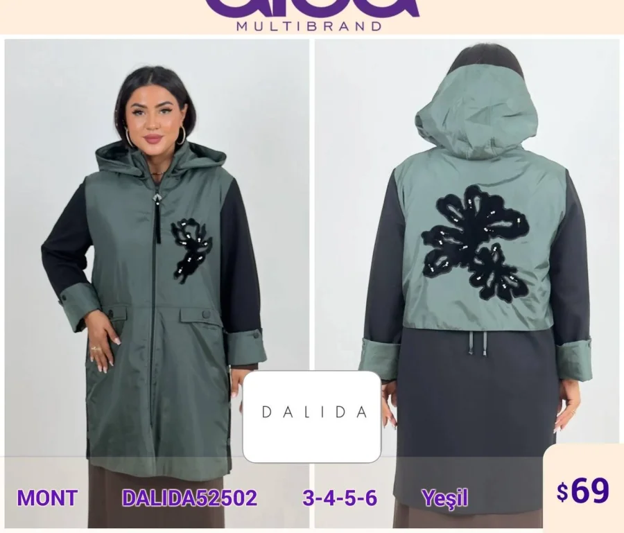 Жакет DALIDA (Green, модель DALIDA52502) оптом