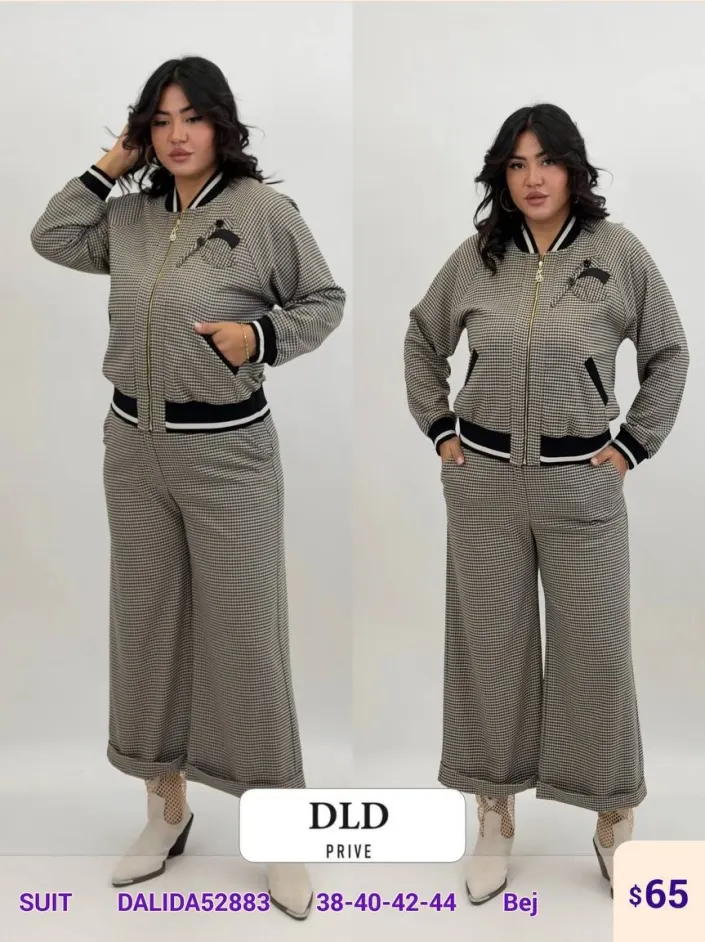Костюмы и комплекты DALIDA (Beige, модель DALIDA52883) оптом