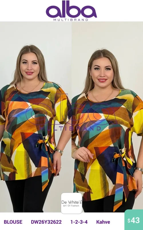 Блузка, DE WHİTE'S, Коричневый, модель DW26Y32622, женская одежда оптом из Турции, Лалели