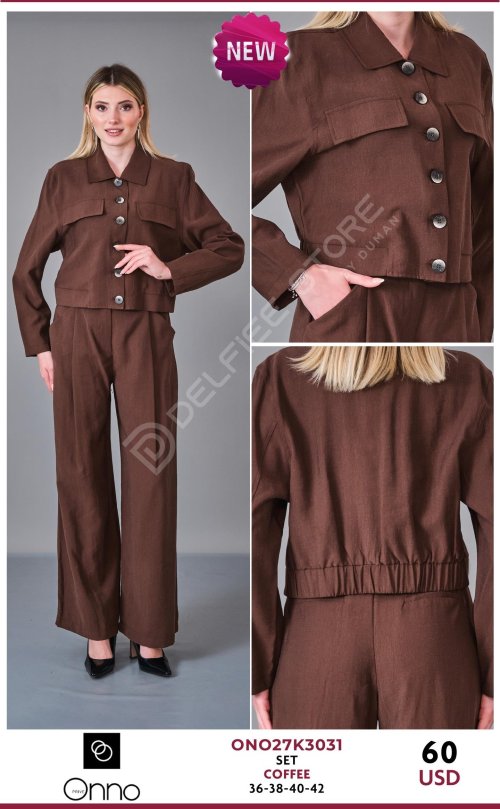 Комплект DEVATEX (Brown, модель ONO27K3031) оптом