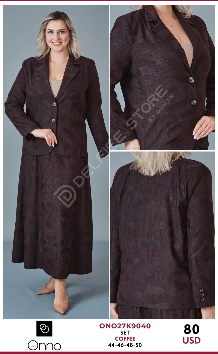 Костюмы и комплекты DEVATEX (Brown, модель ONO27K9040) оптом