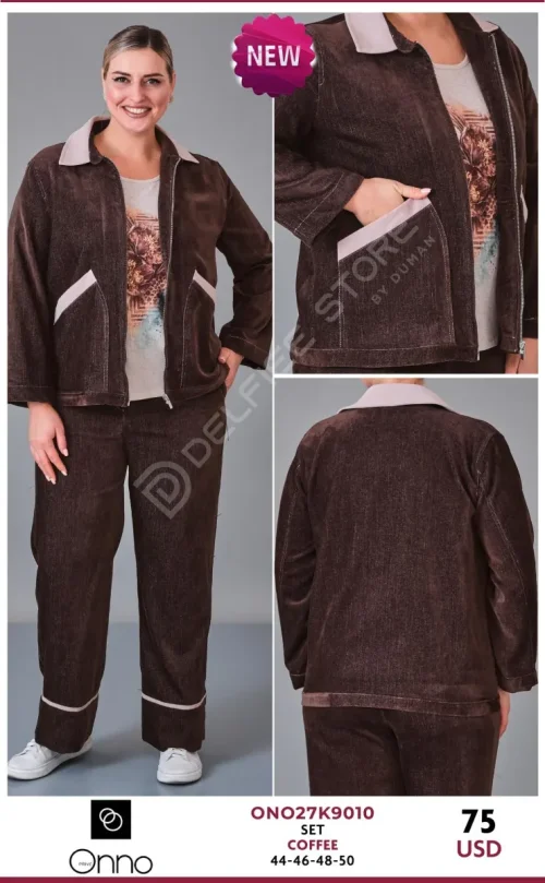 Костюмы и комплекты DEVATEX (Brown, модель ONO27K9010) оптом