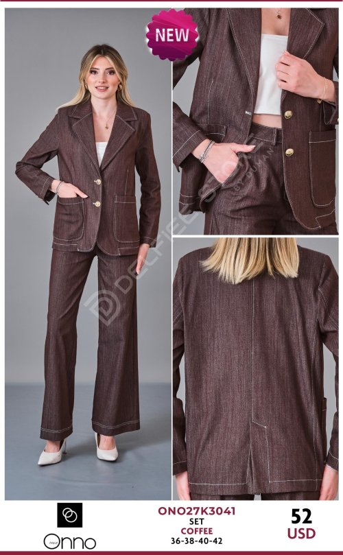 Комплект DEVATEX (Brown, модель ONO27K3041) оптом