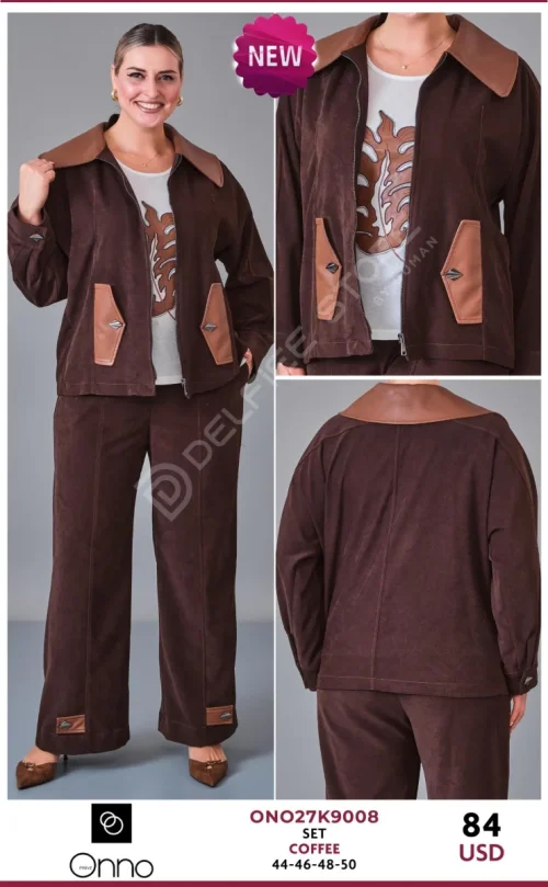 Костюмы и комплекты DEVATEX (Brown, модель ONO27K9008) оптом