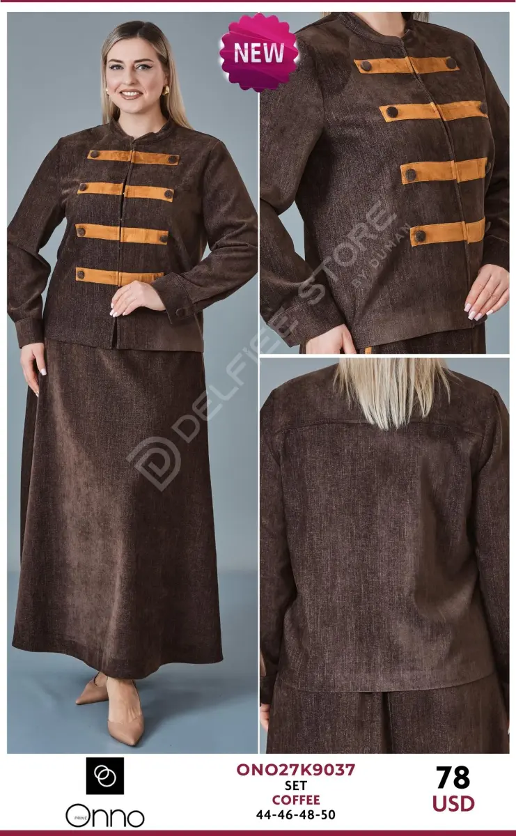 Костюмы и комплекты DEVATEX (Brown, модель ONO27K9037) оптом