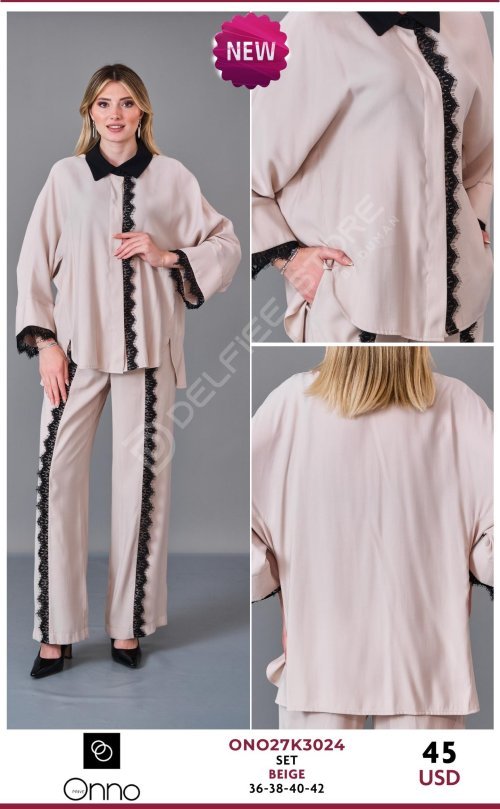 Костюмы и комплекты DEVATEX (Beige, модель ONO27K3024) оптом
