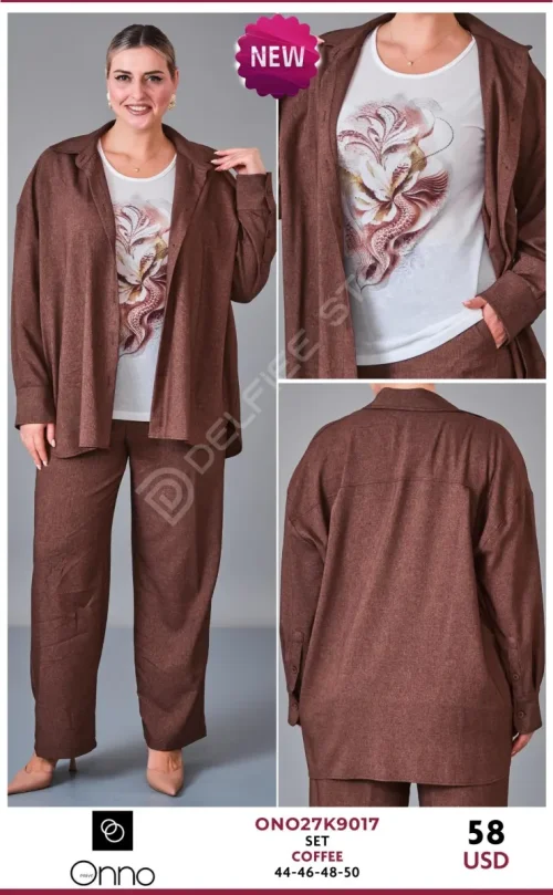 Костюмы и комплекты DEVATEX (Brown, модель ONO27K9017) оптом